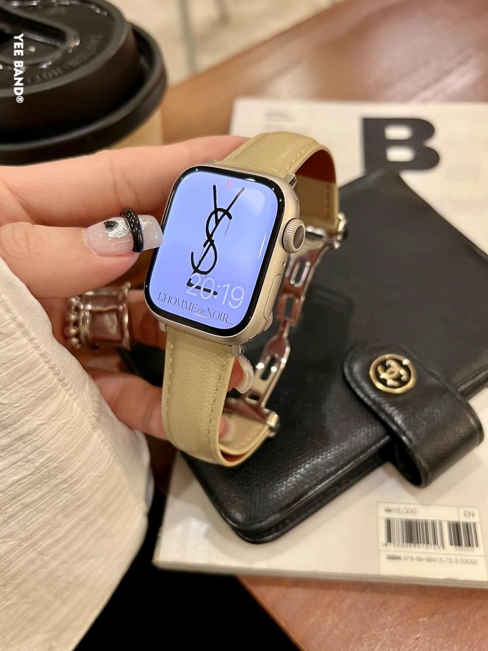 D-shaped Leather Band